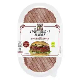 Albert Heijn Vegetarische Slager Grillante burger aanbieding