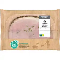 Albert Heijn AH Gegrilde beenham asperge aanbieding