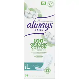 Albert Heijn Always Daily 100% organic pantyliners large aanbieding