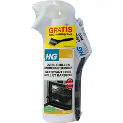 Albert Heijn HG Oven, grill en BBQ reiniger + borstel aanbieding