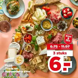 PLUS Plus tapas en buitenlandse kaas aanbieding