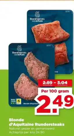 PLUS Blonde d'Aquitaine Rundersteaks aanbieding
