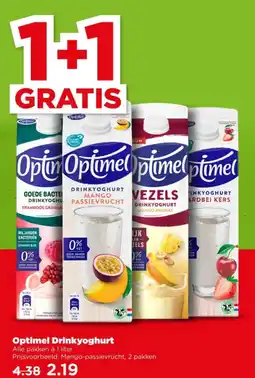 PLUS Optimel Drinkyoghurt aanbieding