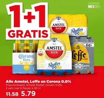 Alle Amstel, Leffe en Corona 0,0%