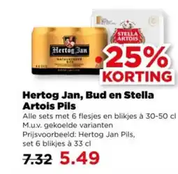 PLUS Hertog Jan, Bud en Stella Artois Pils aanbieding