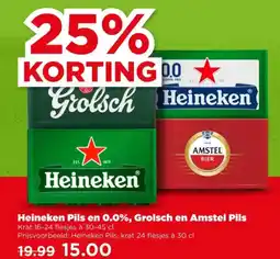 PLUS Heineken Pils en 0.0%, Grolsch en Amstel Pils aanbieding