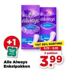PLUS Alle Always Enkelpakken aanbieding