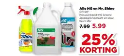 PLUS Alle HG en Mr. Shine aanbieding