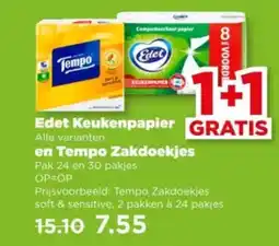 PLUS Edet Keukenpapier en Tempo Zakdoekjes aanbieding