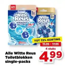 PLUS Alle Witte Reus Toiletblokken single-packs aanbieding