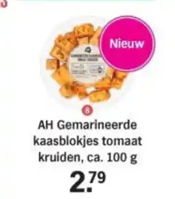Albert Heijn AH Gemarineerde kaasblokjes tomaat kruiden aanbieding