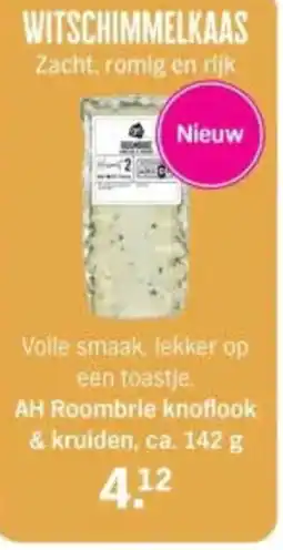 Albert Heijn AH Roombrie knoflook & kruiden aanbieding