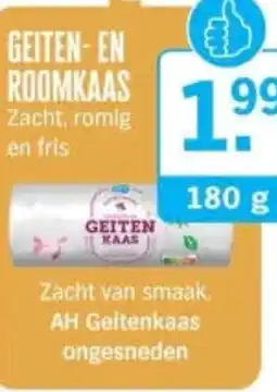 Albert Heijn AH Geitenkaas ongesneden aanbieding