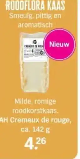 Albert Heijn AH Cremeux de rouge, aanbieding
