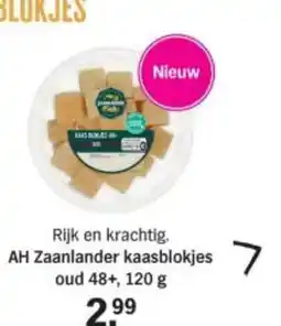 Albert Heijn AH Zaanlander kaasblokjes oud 48+ aanbieding