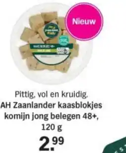 Albert Heijn AH zaanlander kaasblokjes komijn jong belegen 48+ aanbieding