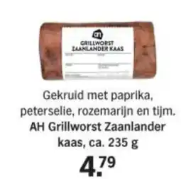 Albert Heijn AH Grillworst Zaanlander kaas aanbieding