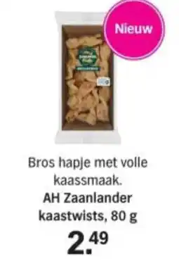 Albert Heijn AH Zaanlander kaastwists aanbieding