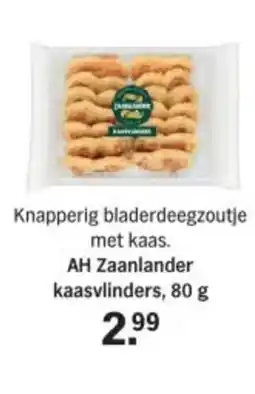 Albert Heijn AH Zaanlander kaasvlinders aanbieding