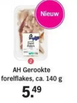 Albert Heijn AH Gerookte forelflakes aanbieding