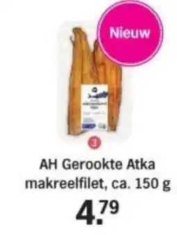 Albert Heijn AH Gerookte Atka makreelfilet aanbieding