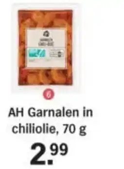 Albert Heijn AH Garnalen in chiliolie aanbieding
