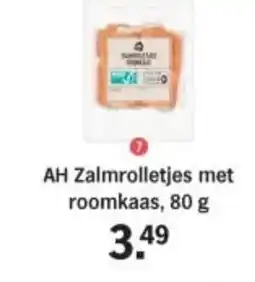 Albert Heijn AH Zalmrolletjes met roomkaas aanbieding