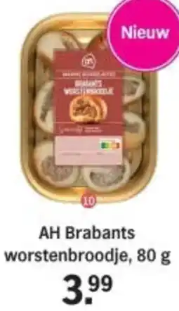 Albert Heijn AH Brabants worstenbroodje aanbieding