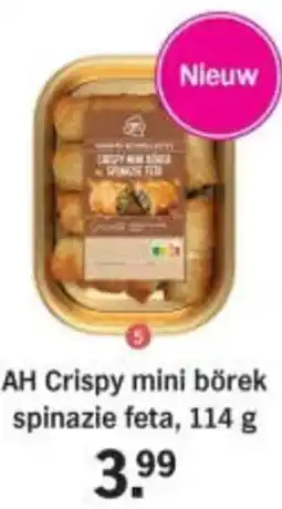 Albert Heijn AH Crispy mini börek spinazie feta aanbieding