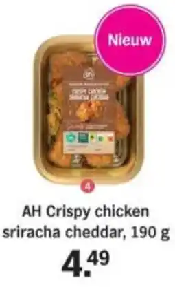 Albert Heijn AH Crispy chicken sriracha cheddar aanbieding