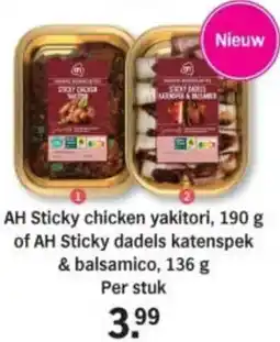 Albert Heijn AH Sticky chicken yakitori of AH Sticky dadels katenspek & balsamico aanbieding