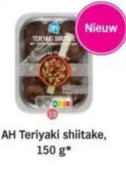 Albert Heijn AH Teriyaki shiitake aanbieding