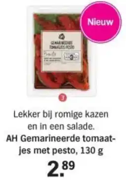 Albert Heijn AH Gemarineerde tomaatjes met pesto aanbieding