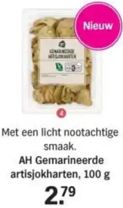 Albert Heijn AH Gemarineerde artisjokharten aanbieding
