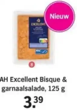 Albert Heijn AH Excellent Bisque & garnaalsalade aanbieding