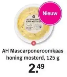 Albert Heijn AH Mascarponeroomkaas honing mosterd aanbieding