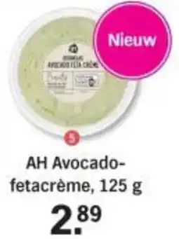 Albert Heijn AH Avocado fetacrème aanbieding