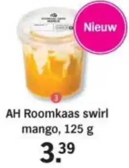 Albert Heijn AH Roomkaas swirl mango aanbieding