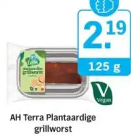 Albert Heijn AH Terra Plantaardige grillworst aanbieding