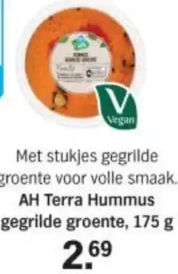 Albert Heijn AH Terra Hummus gegrilde groente aanbieding