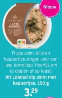 Albert Heijn AH Loaded dip zalm met kappertjes aanbieding