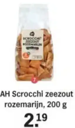 Albert Heijn AH Scrocchi zeezout rozemarijn aanbieding