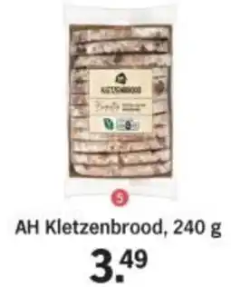 Albert Heijn AH Kletzenbrood aanbieding