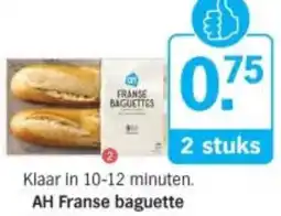 Albert Heijn AH Franse baguette aanbieding