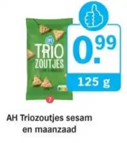 Albert Heijn AH Triozoutjes sesam en maanzaad aanbieding
