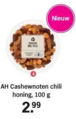 Albert Heijn AH Cashewnoten chili honing aanbieding