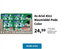 Plein.nl 4x Ariel 4in1 Wasmiddel Pods Color aanbieding