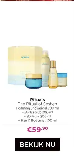 ICI Paris XL Rituals The Ritual of Seshen aanbieding