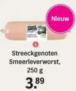 Albert Heijn Streeckgenoten Smeerleverworst aanbieding