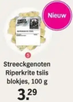 Albert Heijn Streeckgenoten Riperkrite tsiis blokjes aanbieding